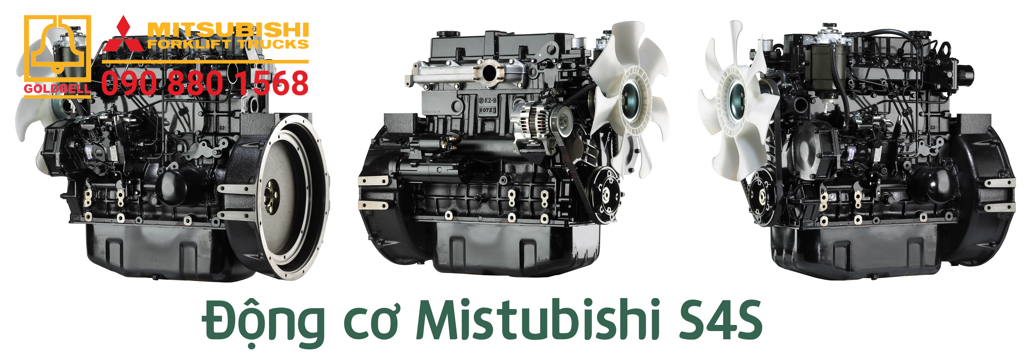 Mitsubishi S4S